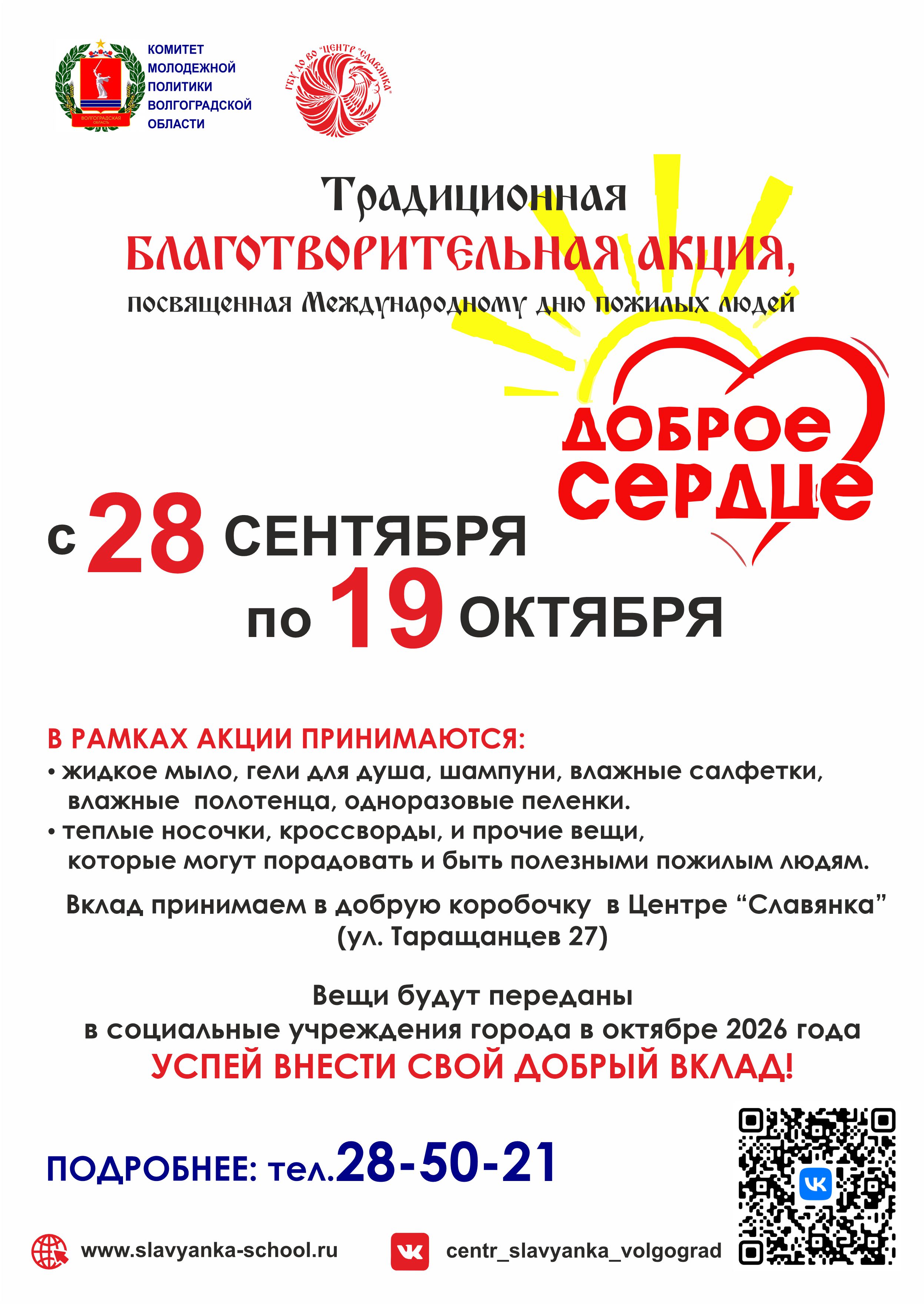 bBGmjyDtkgUk2iyxksSHJ46keVIDOT4 Hv0qCNivYWmH99rvd1EoJrTZCHnUolvirDVF6jEbsl LxH6xn2O0sI